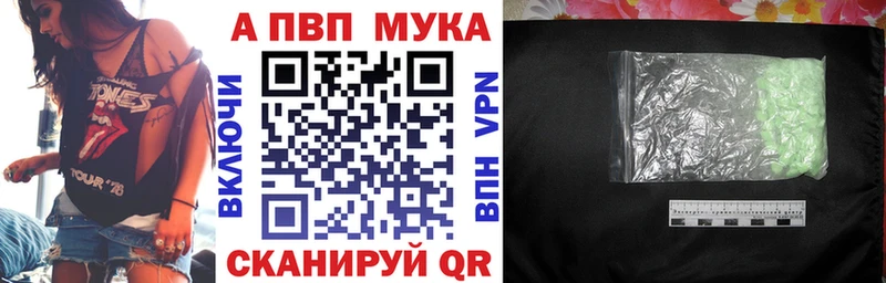 Купить закладку ЭКСТАЗИ  Мефедрон  Псилоцибиновые грибы  ГАШ  Бошки Шишки  Партизанск