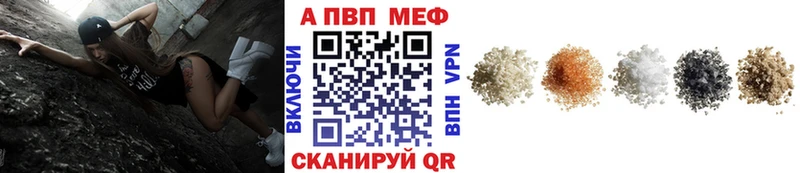 APVP СК КРИС  Купить где  Партизанск 