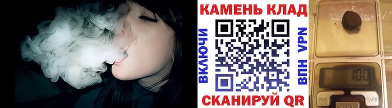 Купить закладки  Партизанск  ГАШИШ гарик 
