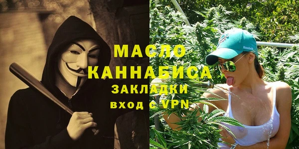кокаин колумбия Карпинск