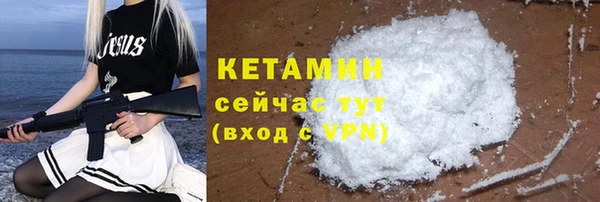 кокаин колумбия Карпинск