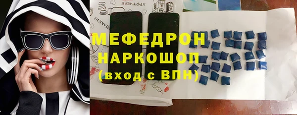 марки nbome Касимов