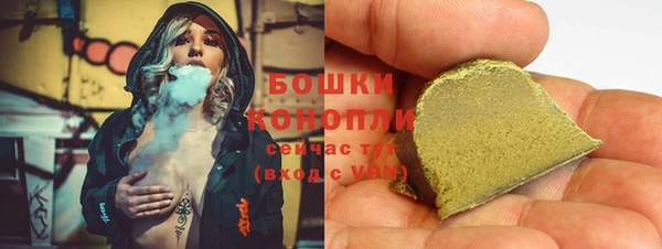 кокаин колумбия Карпинск