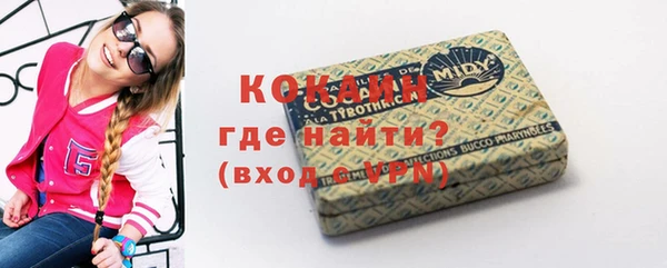 амф Карталы