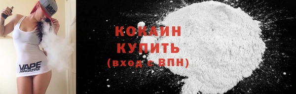 амф Карталы