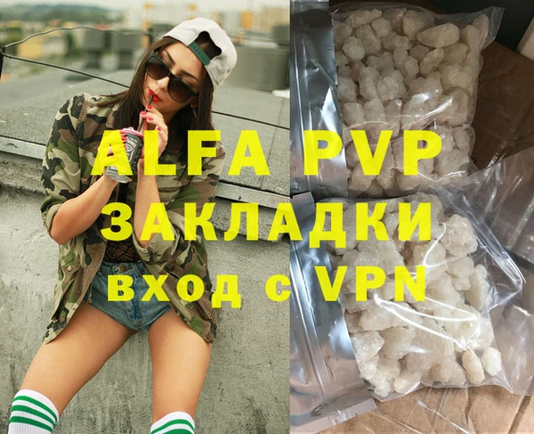 марки nbome Касимов