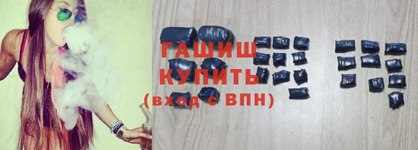 амф Карталы