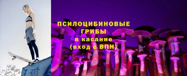 марки nbome Касимов
