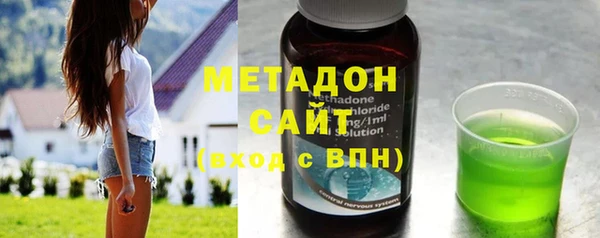 ПСИЛОЦИБИНОВЫЕ ГРИБЫ Каменка