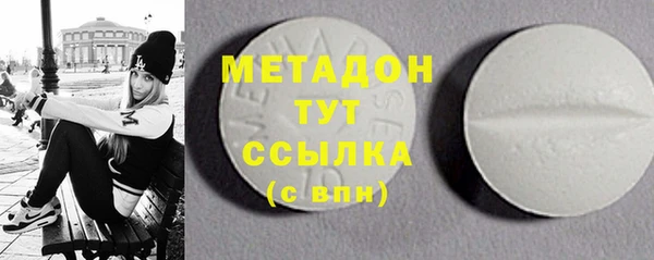 кокаин колумбия Карпинск