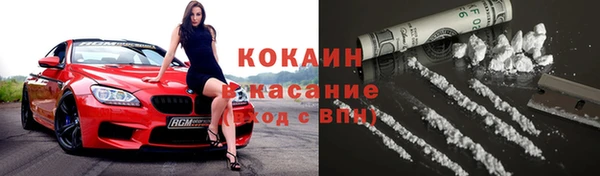 марки nbome Касимов