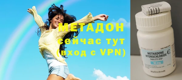 кокаин колумбия Карпинск