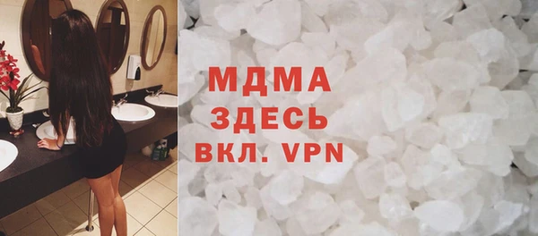 кокаин колумбия Карпинск