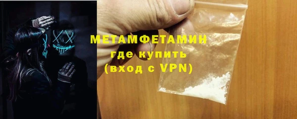 марки nbome Касимов