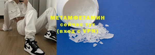 марки nbome Касимов