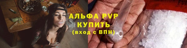марки nbome Касимов