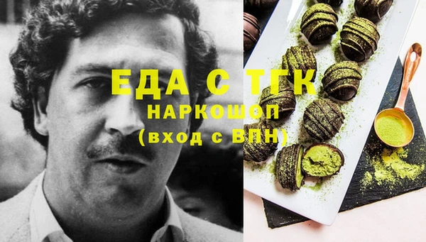 амф Карталы