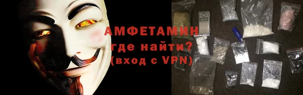 амф Карталы