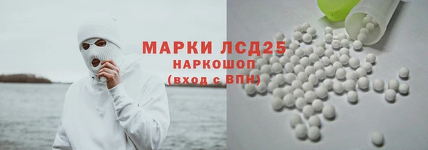 кокаин колумбия Карпинск
