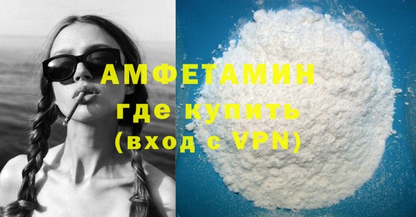 марки nbome Касимов