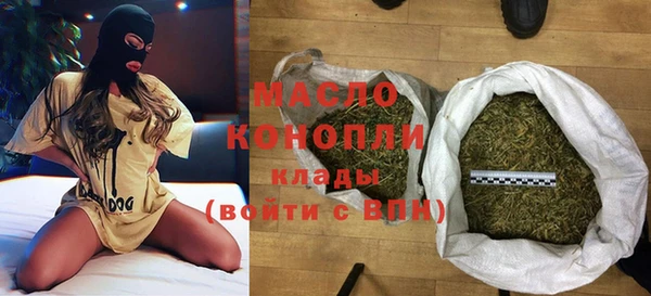 марки nbome Касимов