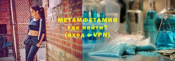 кокаин колумбия Карпинск