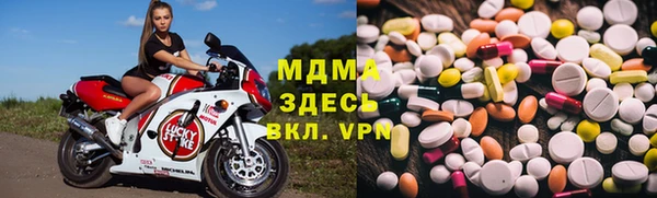 амф Карталы