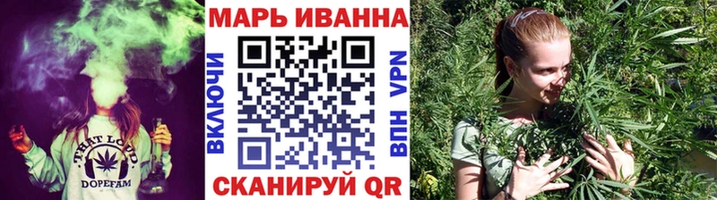 Купить где  Партизанск  Бошки марихуана VHQ 